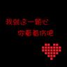 website tembak ikan Saya melihat Zhen Yuanzi terus-menerus mengelus jenggotnya